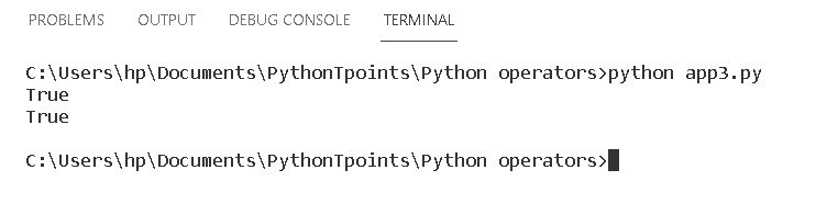 Python identity operators